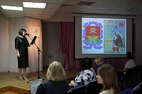 Поэтический вечер «Новомосковцы о Новомосковске» (12+)