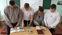 Урок памяти «Через огонь и мглу блокады» (12+)
