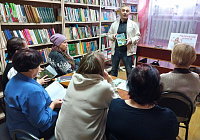 Занятие Школы здоровья «Маленькие хитрости крепкого здоровья» (12+)