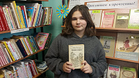 Фотомарафон «Книги Победы в объективе» (6+)