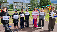 Акция «Мы за жизнь без табачного дыма» (12+)
