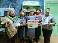 Познавательный час «Здоровое утро золотого возраста»  (12+)