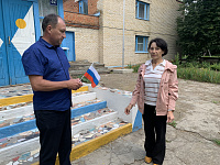 Акция «Флаг наш российский овеянный славой» (6+)