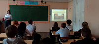 «Мы против экстремизма» (16+)