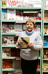 Фотомарафон «Книги Победы в объективе» (6+)