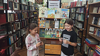 Выставка-игра «Знаменитые книжные папы» (0+).