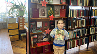 Фотомарафон «Книги Победы в объективе» (6+)