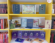 Книжная выставка «Земли родной талант и вдохновенье» (6+)
