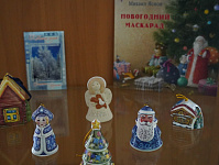 Выставка декоративных колокольчиков «Звонкая коллекция» (6+)