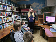 Познавательная игра «Полигон научных изобретений» (6+)