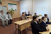 Познавательная беседа «Наш основной закон» (6+)