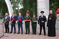  Акция «Свеча памяти» в Парке Памяти и Славы города Новомосковска 