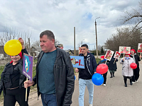 РЕТРО-ПАРАД «Славим человека труда» (6+)