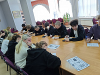 Слайд-беседа «Как не стать жертвой преступления» (16+)