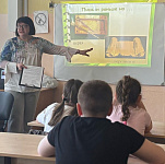  Час истории «Вначале было Слово» (6+)
