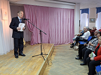 Презентация библиографического указателя литературы «Творчество писателей Новомосковска» (12+)