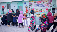 Праздничная программа «Широкая Масленица» (0+)