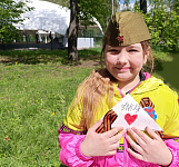 Мастер-класс «Фронтовой треугольник» (0+)
