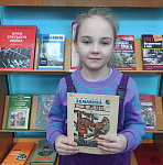 Фотомарафон «Книги Победы в объективе» (6+)