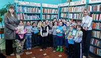 Музыкально-литературная игра «Книжная дискотека» (6+)