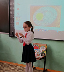 Литературный час «Ларец сказок со всего света» (0+)