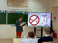 Воспитательная беседа «Все о вреде курения» (6+)
