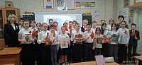 Патриотический час «Память о войне нам книга оставляет» (6+)