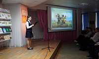 Литературно-музыкальная композиция «Славная битва Куликовская»  (12+)