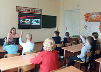 Урок безопасности «Как не стать жертвой террора» (12+)