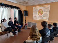 Час полезной информации «Молодежь и наркотик» (16+)