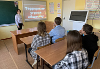 Познавательный час «Терроризм угроза обществу» (6+)