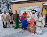 Праздничная программа «Встречай народ, Масленица идёт!» (0+)