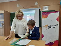 Литературный обзор «Писатель. Дипломат. Композитор. А. С. Грибоедов» (6+)