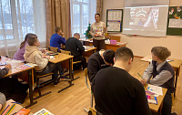 Час информации «По волнам периодики» (6+)