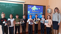 Игра-путешествие «Вперед, к космическим далям» (6+)
