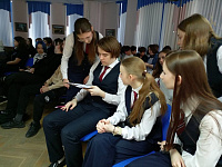 Медиавикторина «Богатство родного языка» (12+)