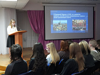 Игровая программа «Право выбирать» (12+)