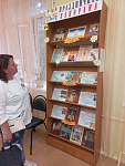Беседа «Крещение Руси: факты и легенды» (6+)
