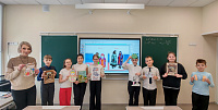 Литературно-географическое путешествие «По следам древних культур» (12+)