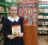 Фотомарафон «Книги Победы в объективе» (6+)