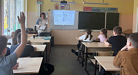  Час истории «Вначале было Слово» (6+)