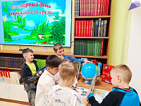 Тематическая встреча «Экология и современность» (0+)
