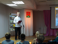 Презентация книги «Дорога у нас детская, а работа – настоящая! Тульской детской железной дороге 70 лет» (12+)