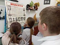 Игра-путешествие «Назад в будущее» (6+)