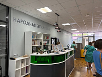 Третий день работы XXI межрегиональной школы современного библиотекаря в Ставрополе (12+)