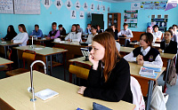 День весёлых затей «Узнавай и удивляйся!» (6+)