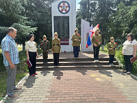 Час истории «Свеча Памяти» (6+)