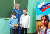 Литературный час «Читаем Пушкина вместе» (12+)
