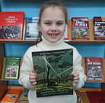 Фотомарафон «Книги Победы в объективе» (6+)
