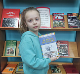 Фотомарафон «Книги Победы в объективе» (6+)